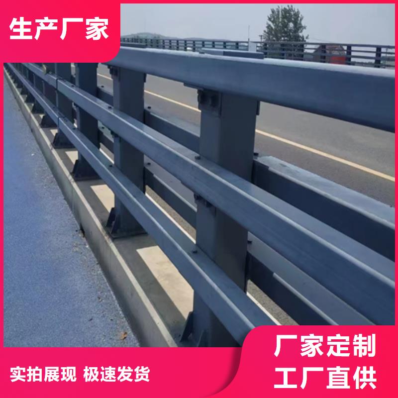 ##不锈钢桥梁护栏尺寸按装视频源头厂家##有限集团