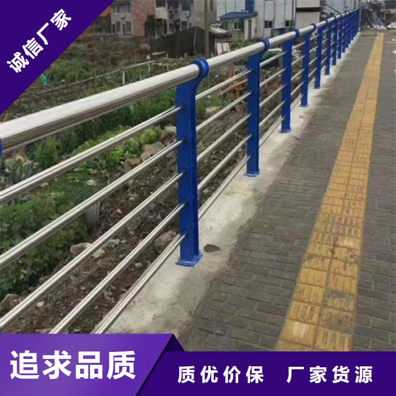 不锈钢桥梁护栏施工方案产品规格介绍