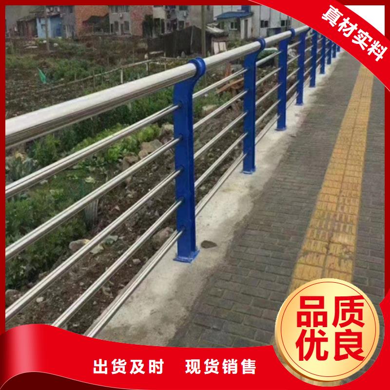 不锈钢桥梁护栏报价单定做_宏达友源金属制品有限公司