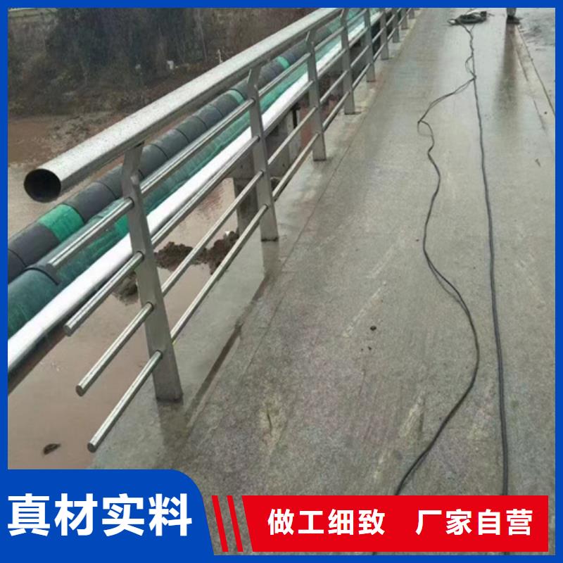 不锈钢桥梁护栏多少钱一米供应商-长期合作
