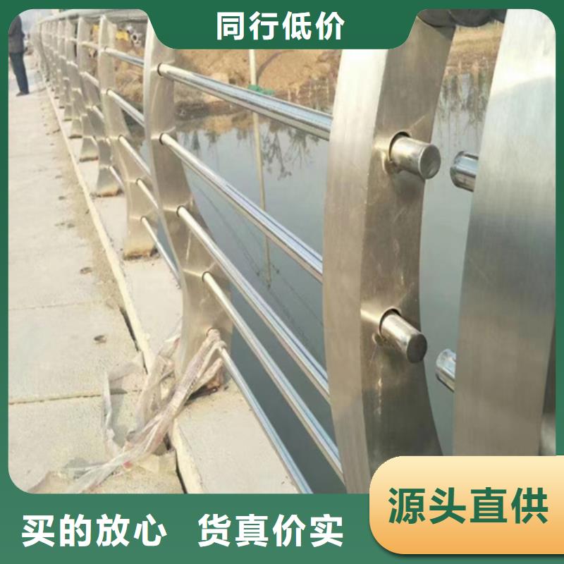 定制不锈钢桥梁护栏多少钱一米的当地厂家