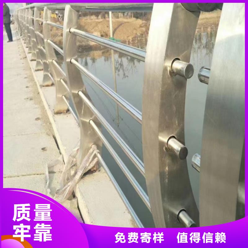 不锈钢桥梁护栏定制厂家包安装