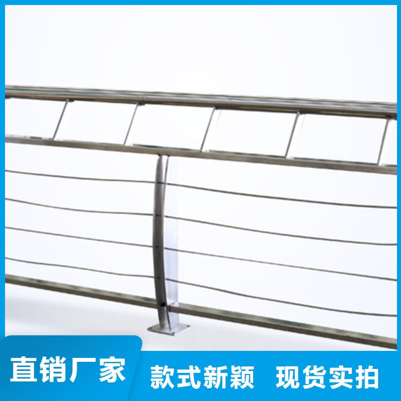 不锈钢钢丝绳护栏配件优质商家