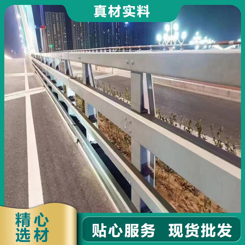 河道護欄_碳素復合管價格不只是質量好