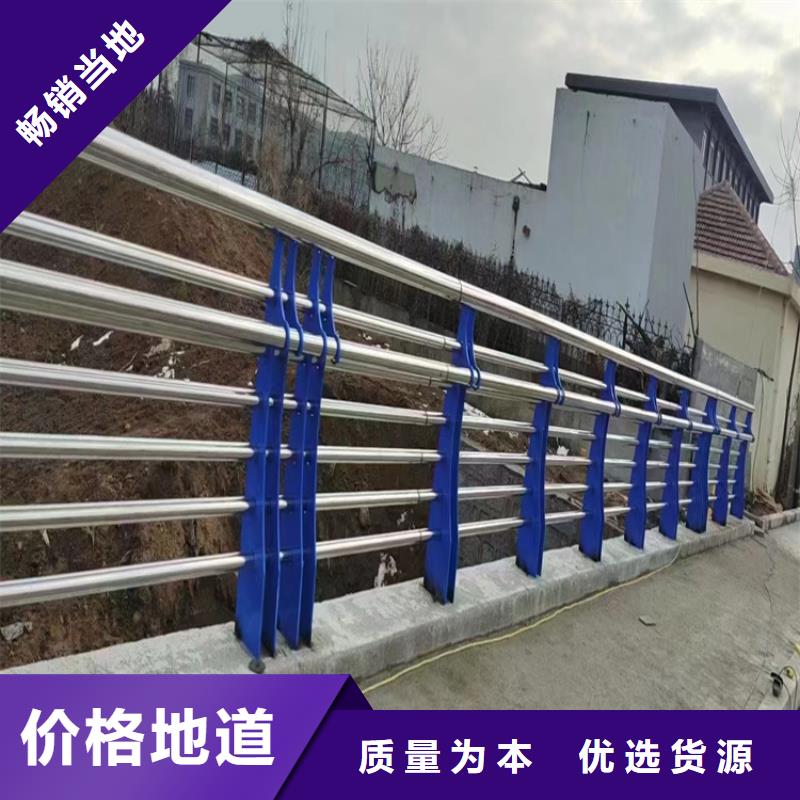 河道護欄木紋轉(zhuǎn)印護欄客戶好評