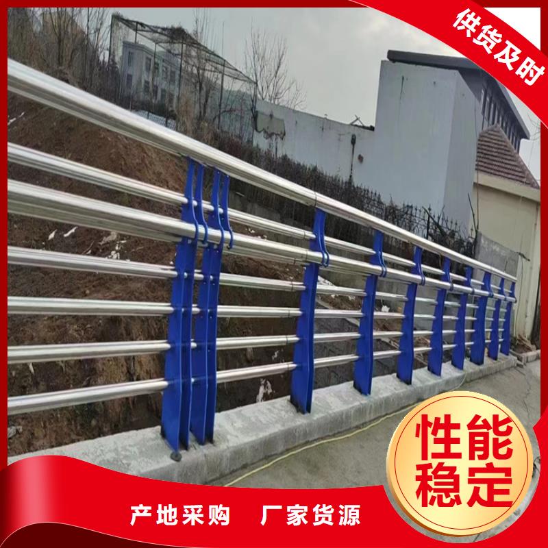 河道護欄,不銹鋼立柱豐富的行業經驗