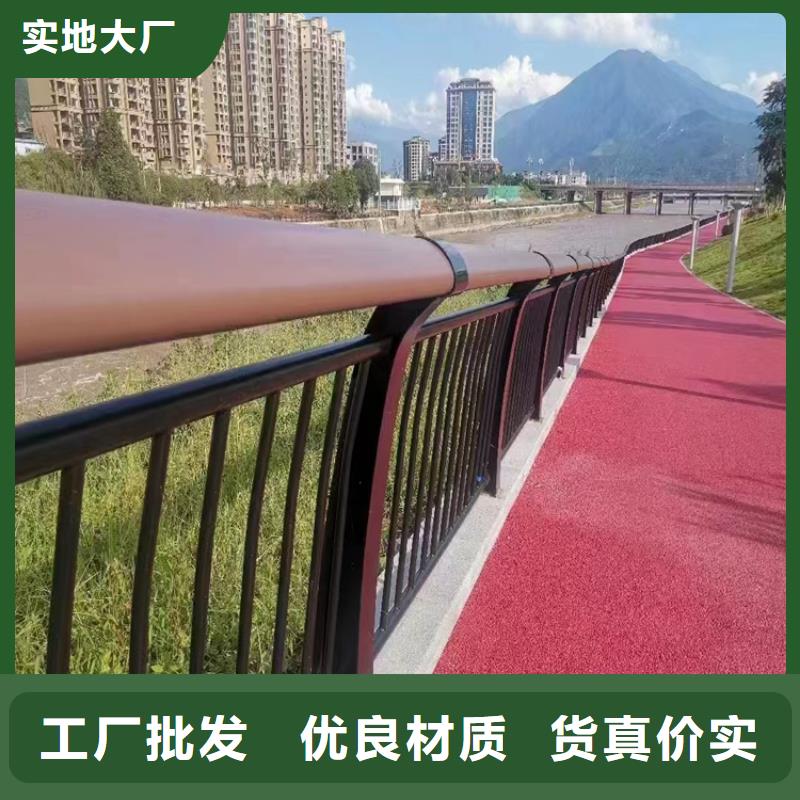河道護欄橋梁防撞欄桿產(chǎn)地廠家直銷