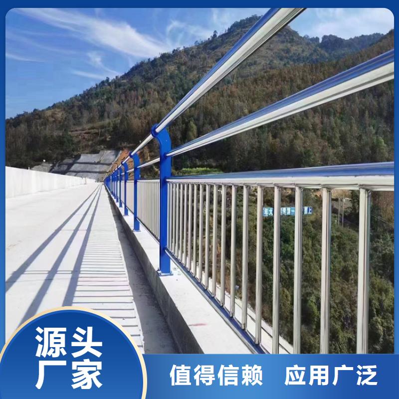 304不锈钢复合管护栏品牌:宏达友源金属制品有限公司