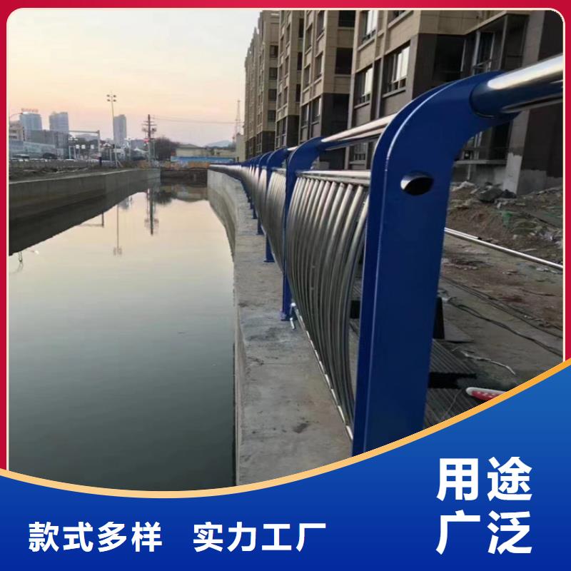 河道護欄方管防撞護欄好貨采購