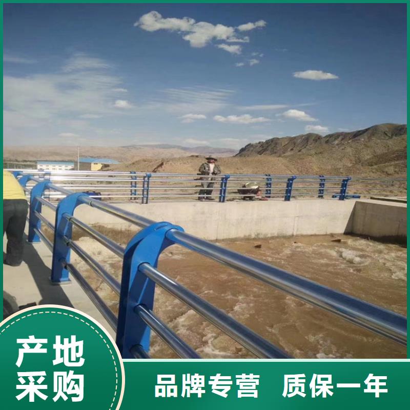 河道護欄-復合管防撞欄桿廠家設計制造銷售服務一體