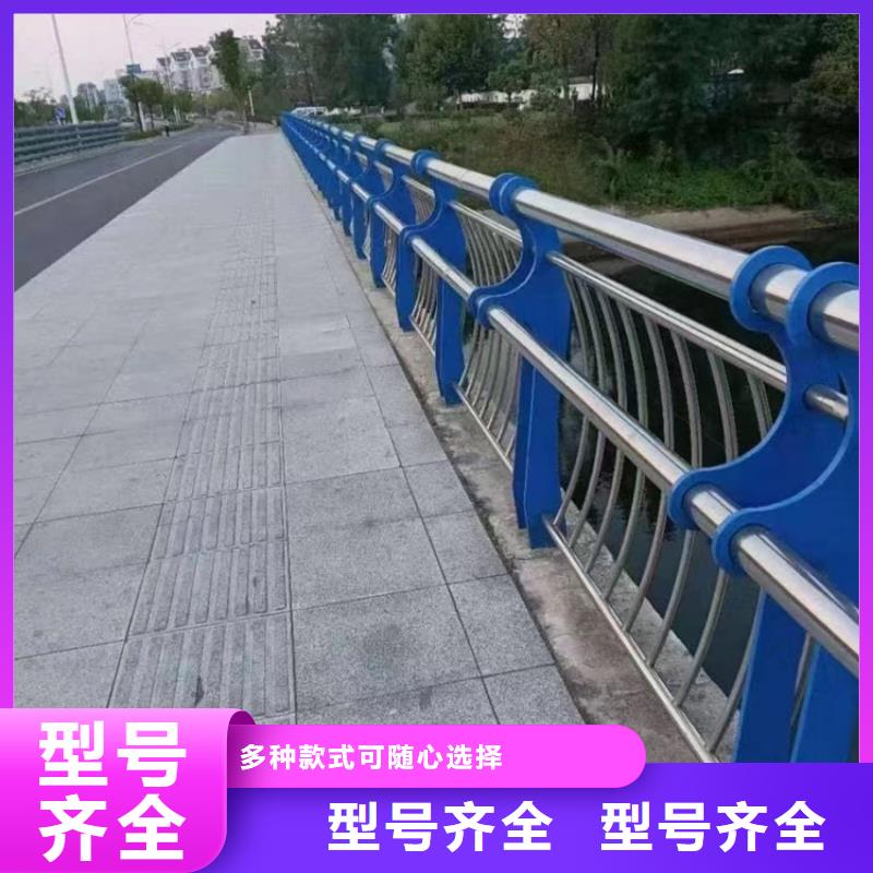 桥梁护栏栏杆厂家随时发货快