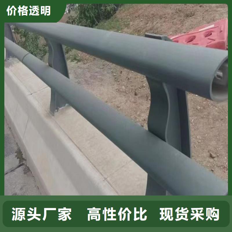 灯光护栏来图定制