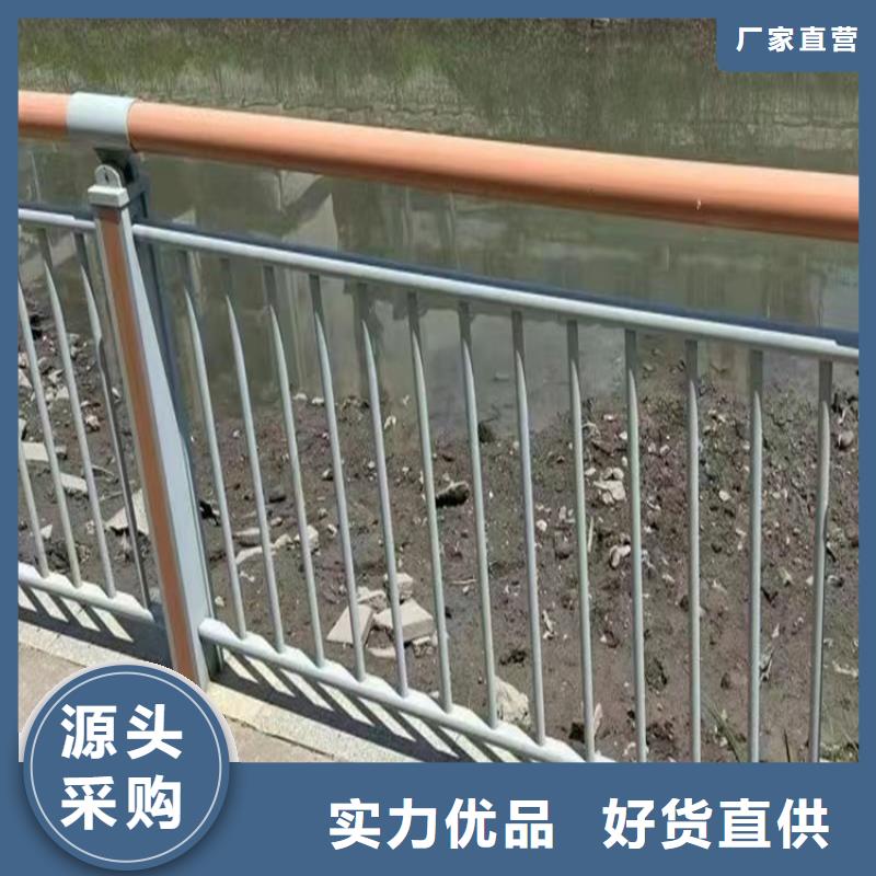 护栏栏杆	厂家质量有保障
