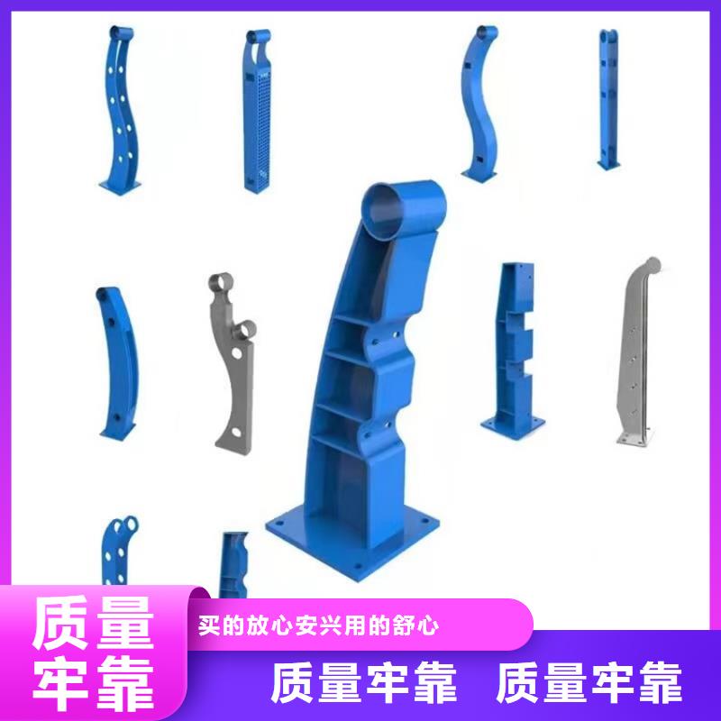 河道護欄_橋梁護欄立柱歡迎來廠考察