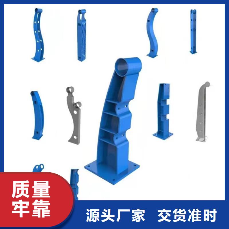 河道護(hù)欄,不銹鋼立柱豐富的行業(yè)經(jīng)驗(yàn)