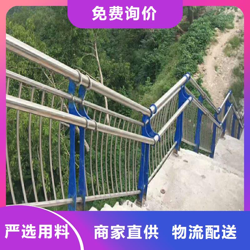 河道護欄防撞護欄廠家品質保證實力見證