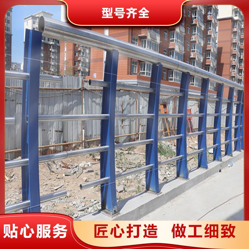 河道護欄_橋梁護欄立柱歡迎來廠考察