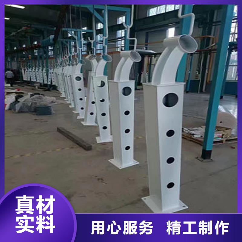 河道護欄不銹鋼復合管欄桿種類豐富
