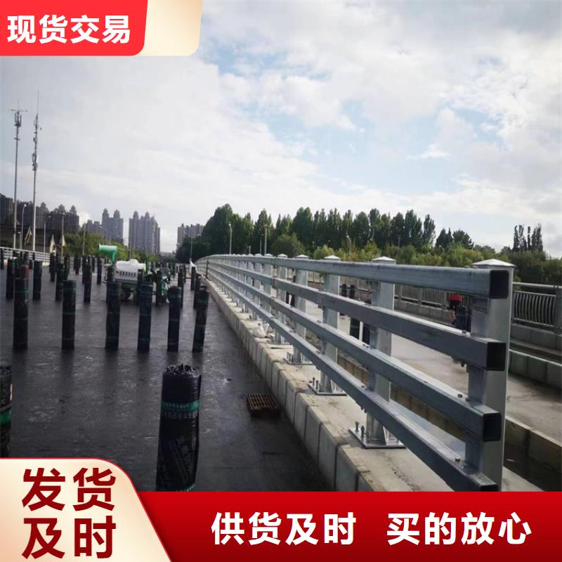定制河道護欄高度標準_誠信廠家