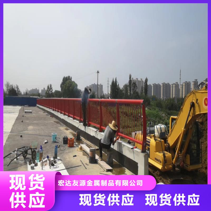 河道護欄圖片質量有保障的廠家