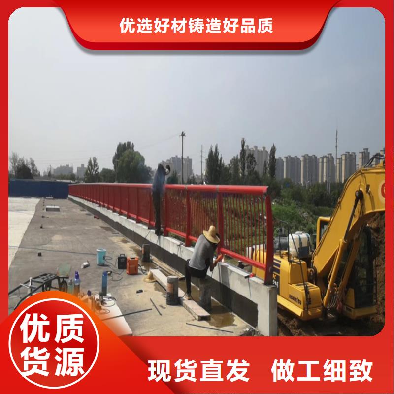 河道護(hù)欄方管防撞護(hù)欄好貨采購(gòu)