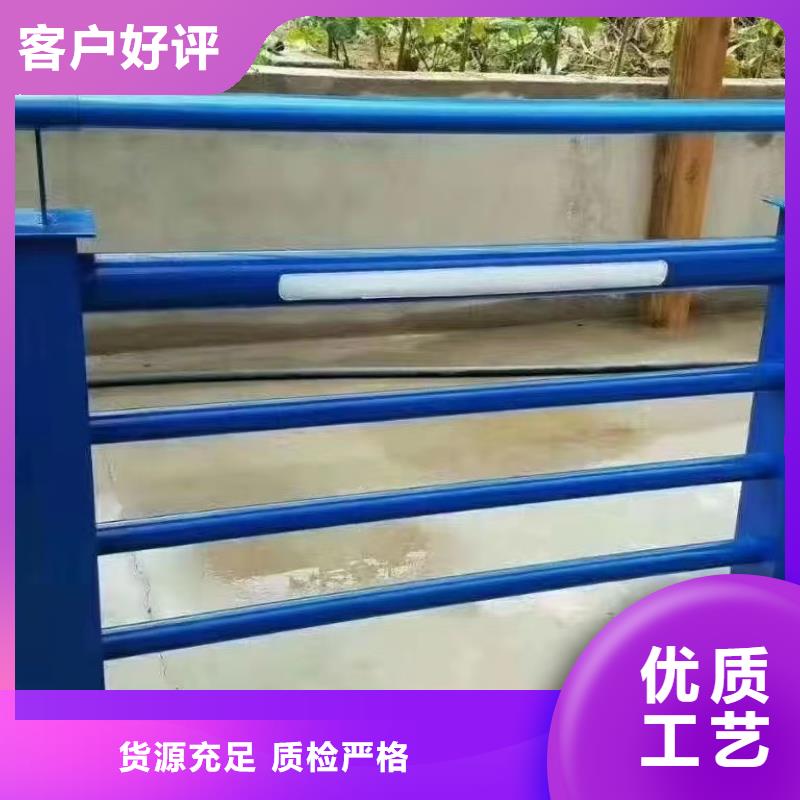 批发河道护栏网厂家_厂家