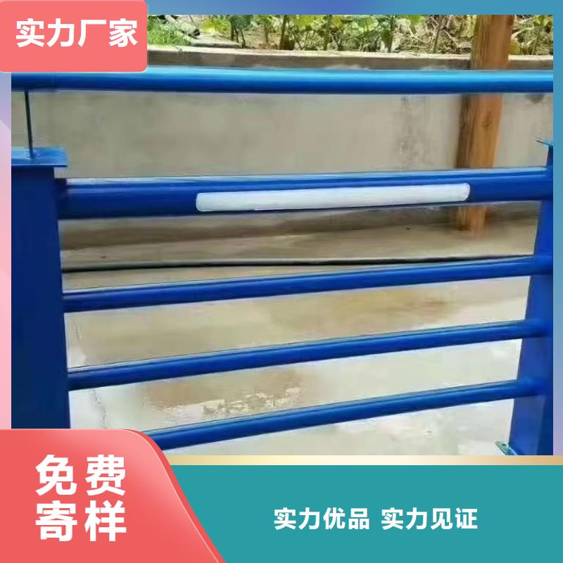 道路防撞护栏在线报价