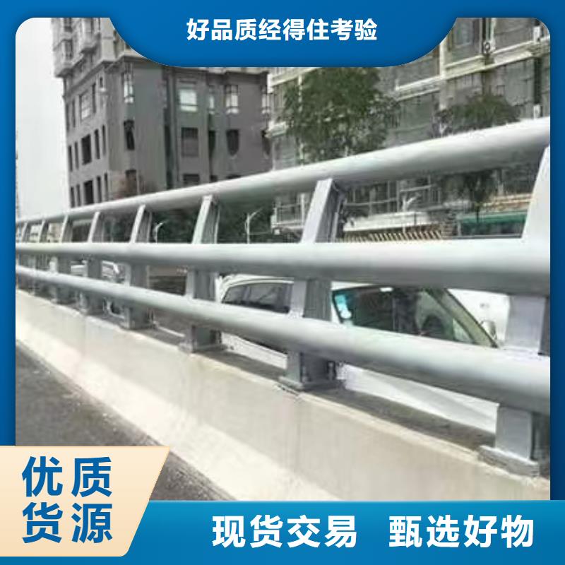河道護欄_碳素復合管價格不只是質量好