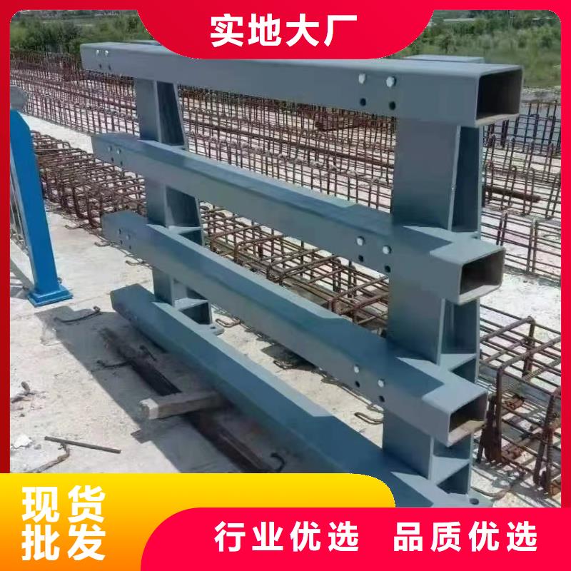 河道護欄_碳素復合管價格不只是質量好