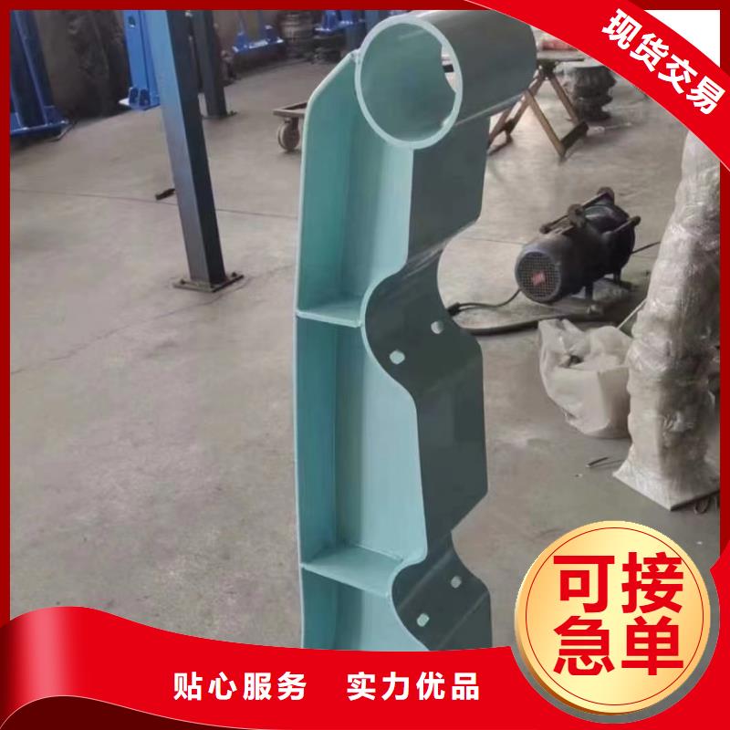 河道護(hù)欄-復(fù)合管防撞欄桿廠家設(shè)計(jì)制造銷售服務(wù)一體