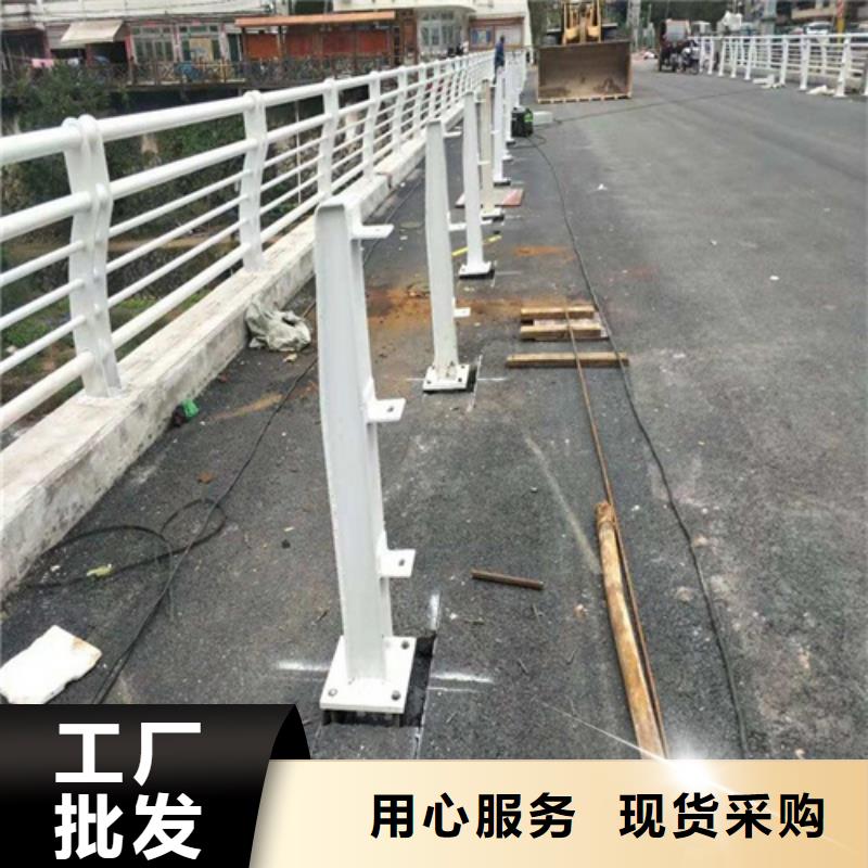 铝合金景观护栏优质供货商