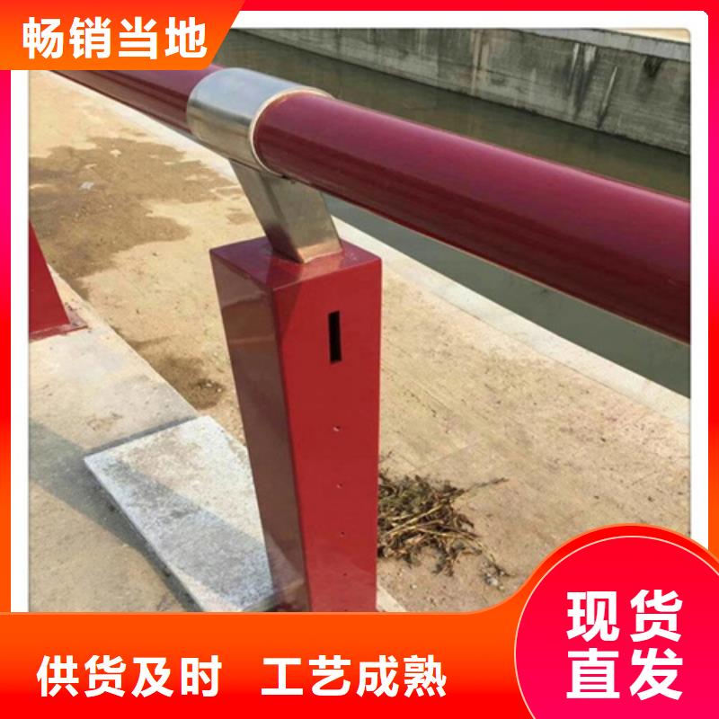 河道護欄鍍鋅靜電噴塑護欄管價格專業(yè)生產(chǎn)N年