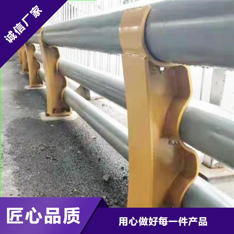 不锈钢复合管护栏的应用范围