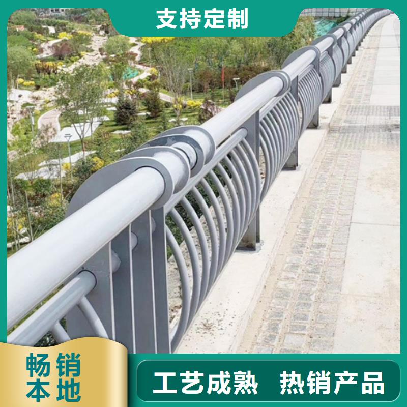 河道護欄不銹鋼橋梁立柱定制批發