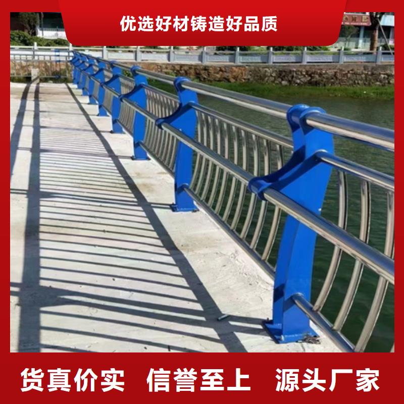 定制不锈钢绳索护栏 _品牌厂家