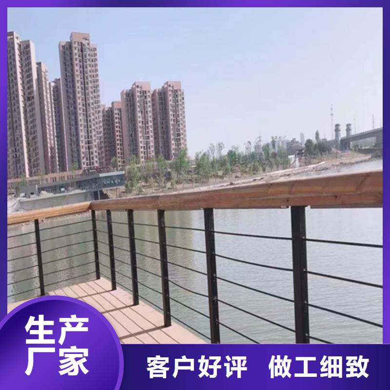 河道護欄多少錢一米-歡迎來電洽談