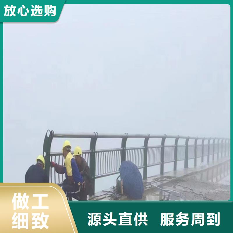 道路安全护栏河道护栏货源充足