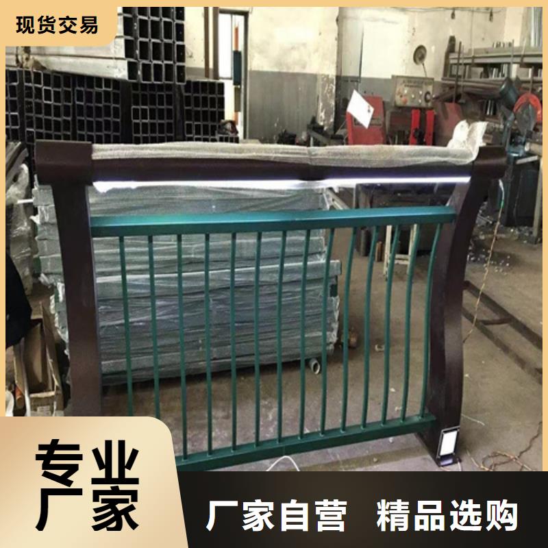 河道護欄木紋轉印護欄客戶好評