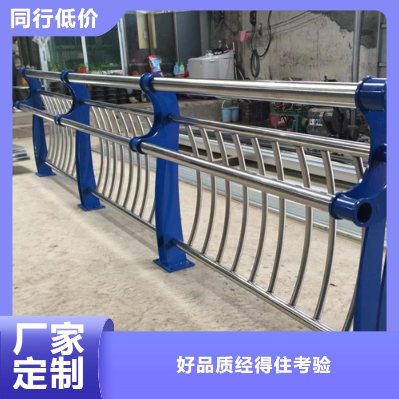 河道護欄,河道防撞護欄庫存充足