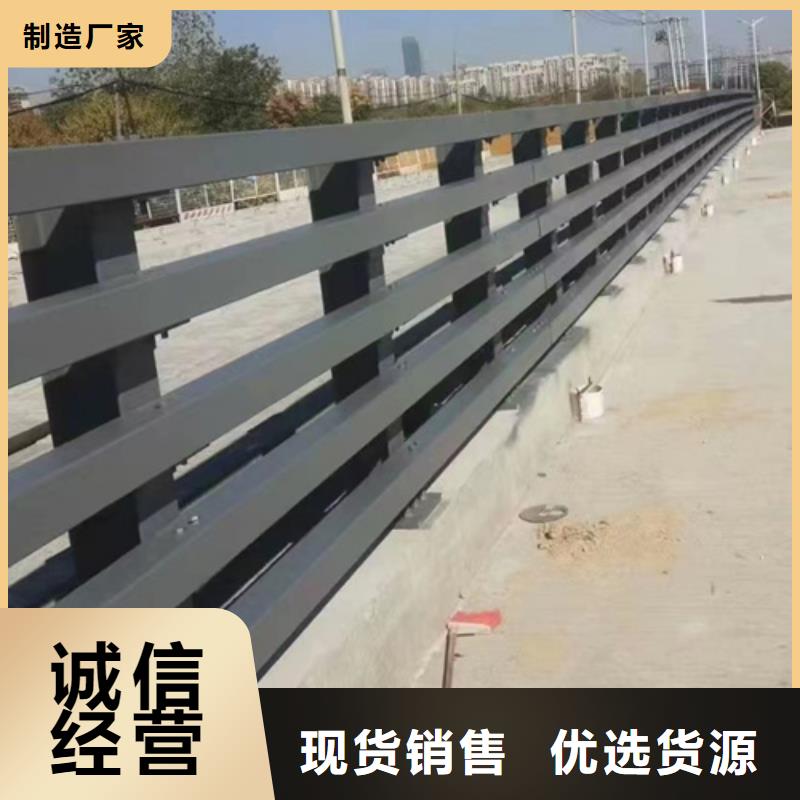河道护栏欢迎下单