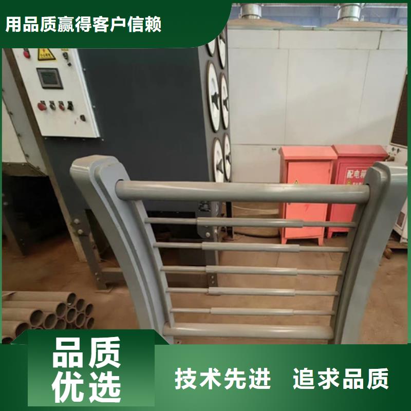 河道护栏,不锈钢复合管款式多样