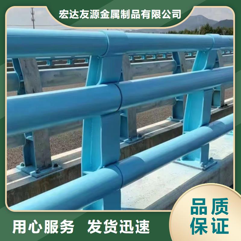 河道護欄_橋梁護欄立柱歡迎來廠考察
