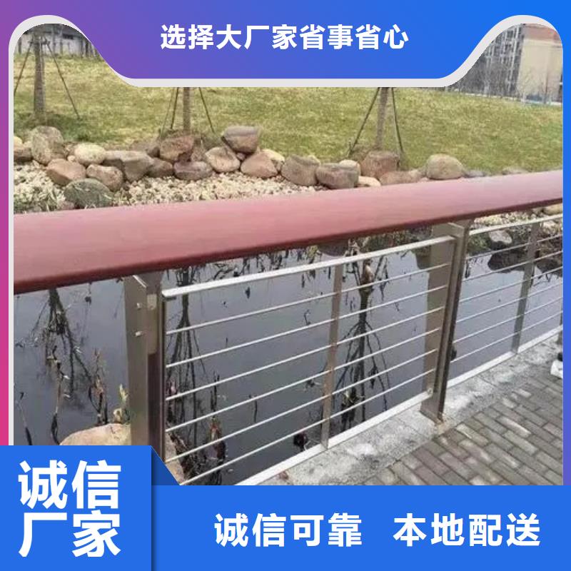 河道護欄木紋轉印護欄客戶好評