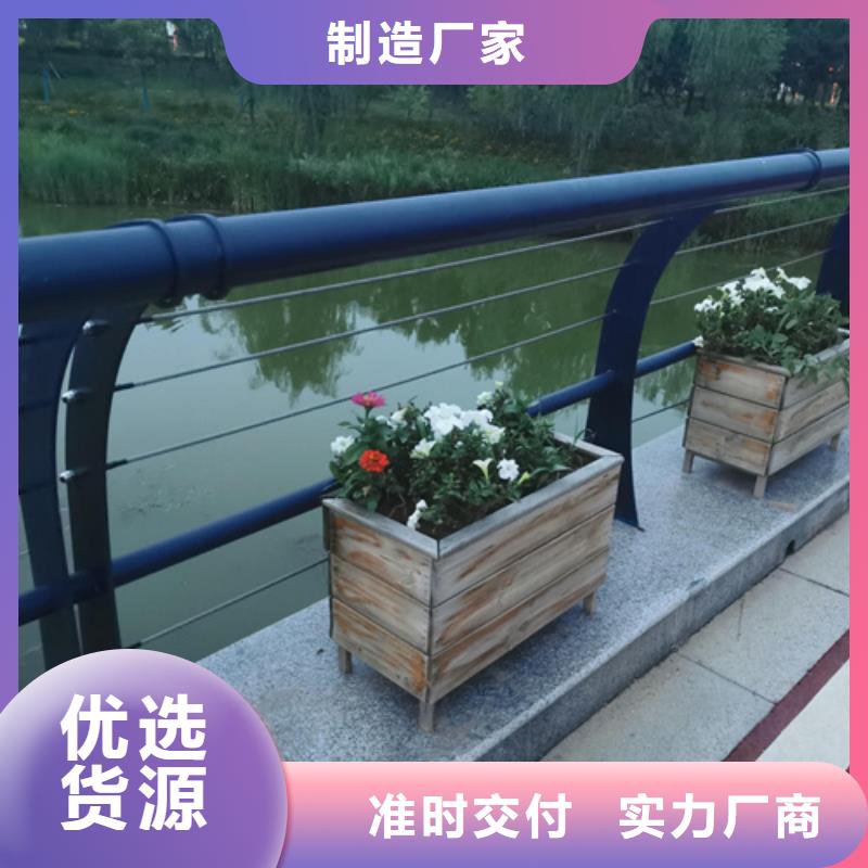 不銹鋼復合管護欄生產廠家_大量現貨