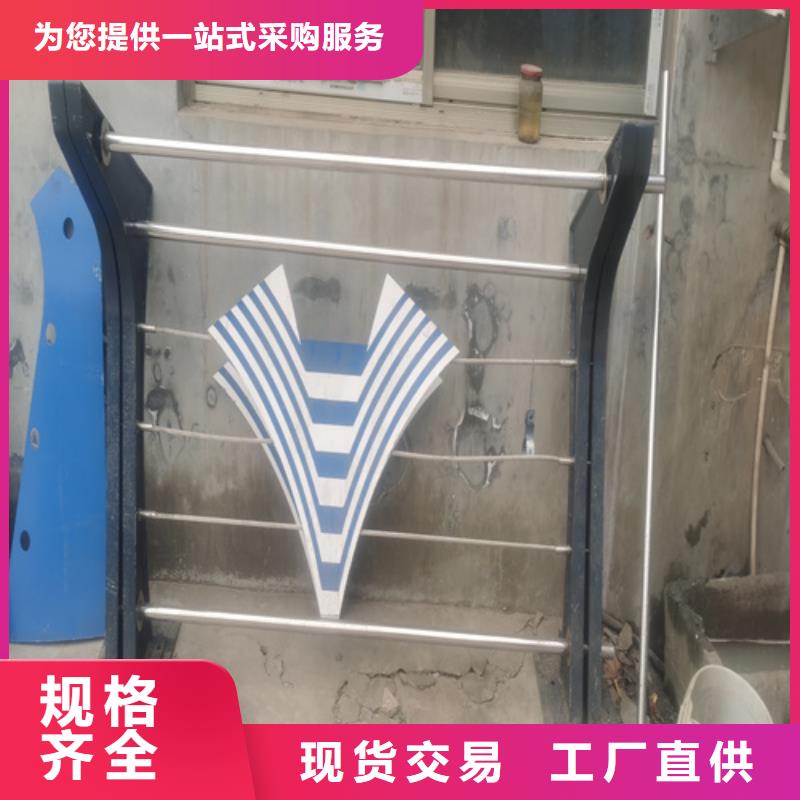 河道護欄_碳素復合管價格不只是質量好