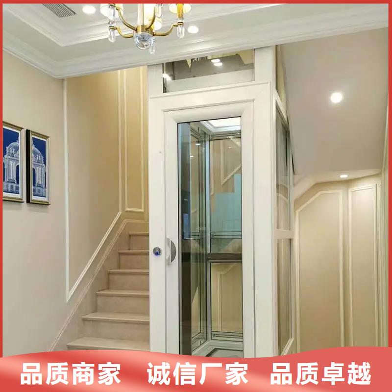 【家用電梯】傳菜電梯廠家實時報價