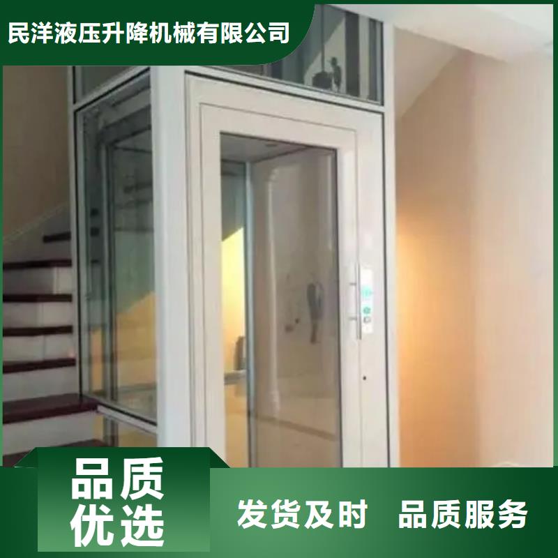 沿灘家用電梯廠家價格行情