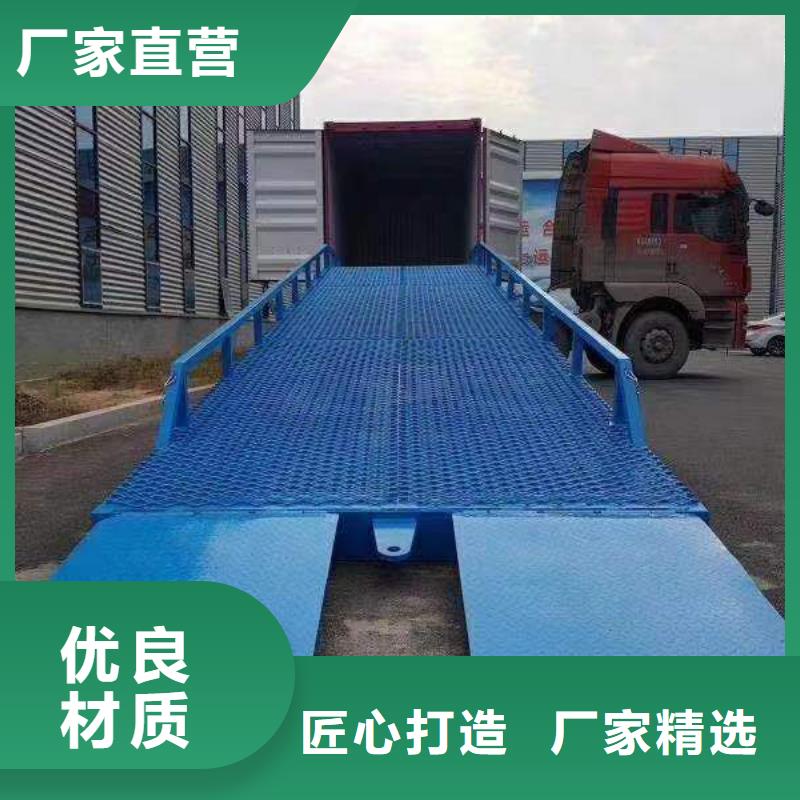 登車橋-傳菜電梯廠家細節決定成敗