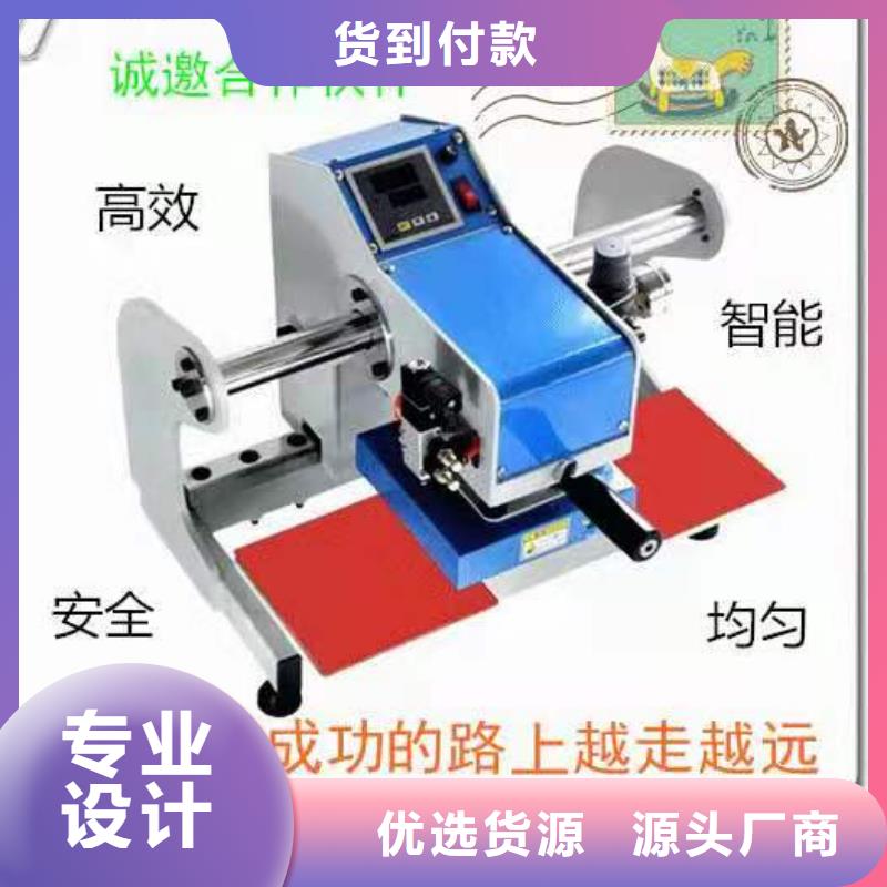 燙金機家用電梯質量牢靠