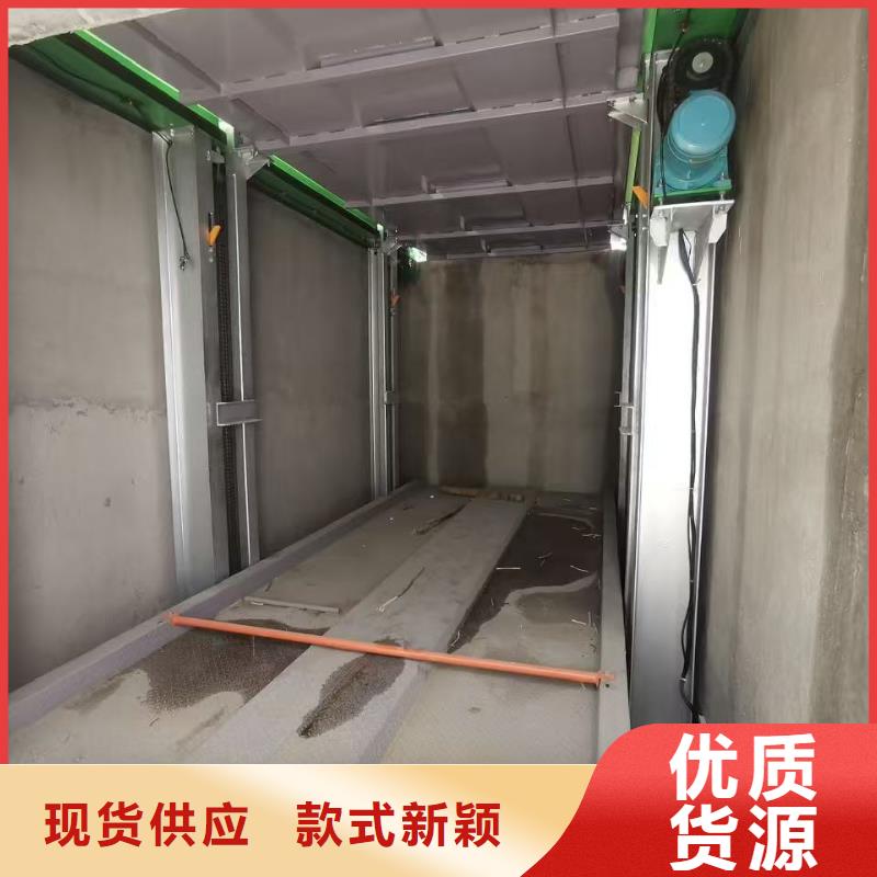 质量合格的机械车位可以买卖吗生产厂家
